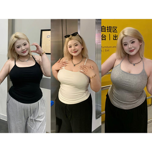 大码纯色吊带外穿显瘦美背上衣女