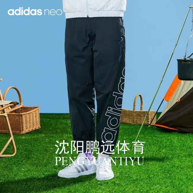 Adidas阿迪达斯NEO女裤春款大LOGO宽松运动长裤梭织九分裤GK1497
