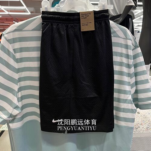 Nike/耐克男子夏季篮球运动训练透气速干五分短裤 HV1881-010