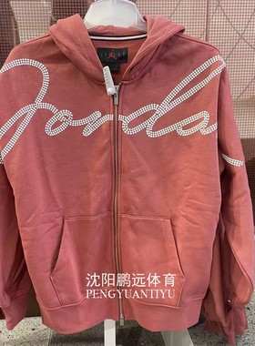 NIKE耐克Jordan男子春季运动休闲加绒保暖连帽夹克外套HF9296-691