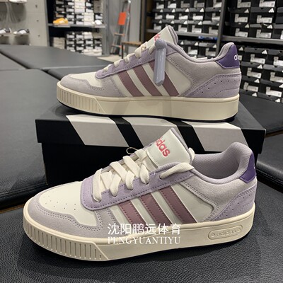 Adidas/阿迪达斯D-PAD CLASSIC男女同款运动休闲低帮板鞋KI5876