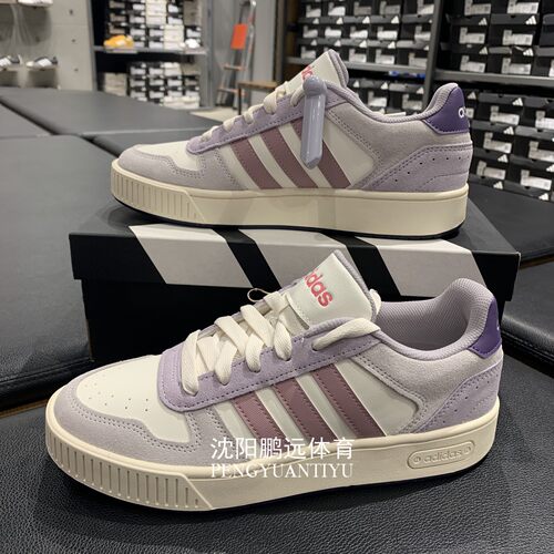 Adidas/阿迪达斯D-PAD CLASSIC男女同款运动休闲低帮板鞋KI5876