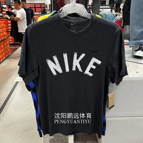 Nike/耐克男子夏季运动休闲印花宽松透气圆领短袖T恤 FV9771-010