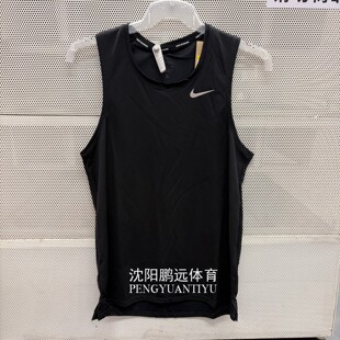 Nike/耐克男子夏季跑步运动训练健身速干透气砍袖背心DV9322-010