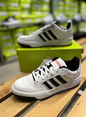 男鞋Adidas/阿迪达斯小白鞋