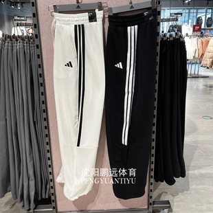 Adidas阿迪达斯女子冬季运动休闲宽松针织香蕉裤JZ2331 JZ2329
