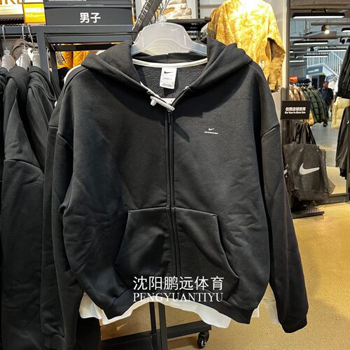 NIKE耐克男子冬季篮球运动训练加绒针织连帽夹克外套IO3690-010
