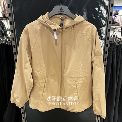 Adidas/阿迪达斯女子冬款运动休闲加绒保暖连帽夹克外套JM8813