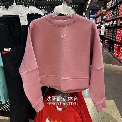 Nike/耐克女子秋季款运动休闲宽松针织圆领卫衣套头衫HJ1187-699
