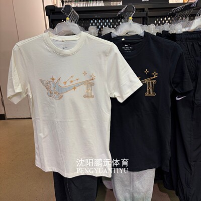 Nike耐克男子夏季休闲运动宽松透气圆领短袖T恤HJ3579-010-133
