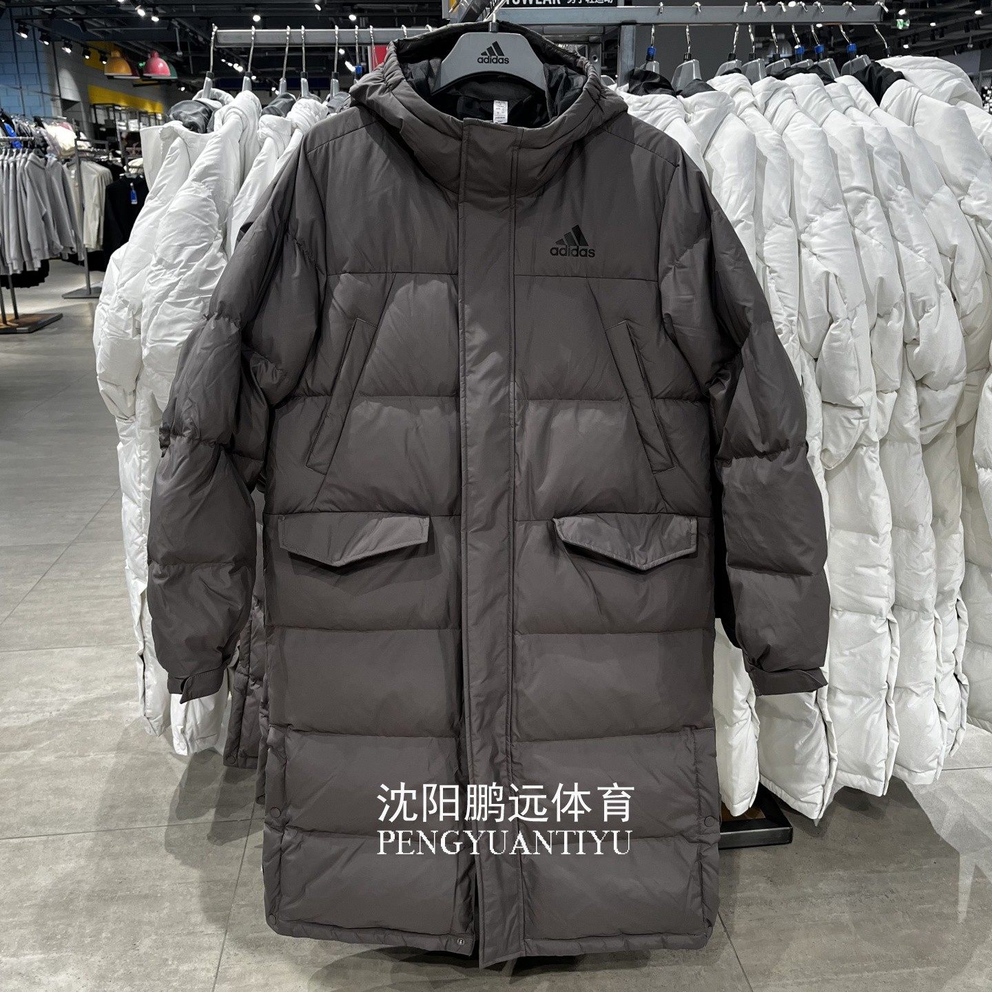 Adidas/阿迪达斯男子冬季运动休闲防风保暖连帽长款羽绒服KF6746