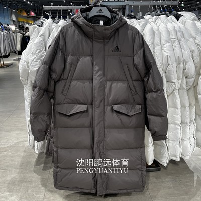 Adidas/阿迪达斯男子冬季运动休闲防风保暖连帽长款羽绒服KF6746