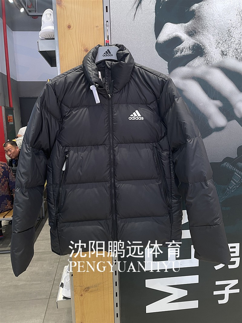 Adidas/阿迪达斯男装冬款户外运动休闲立领保暖羽绒服外套 GV5350