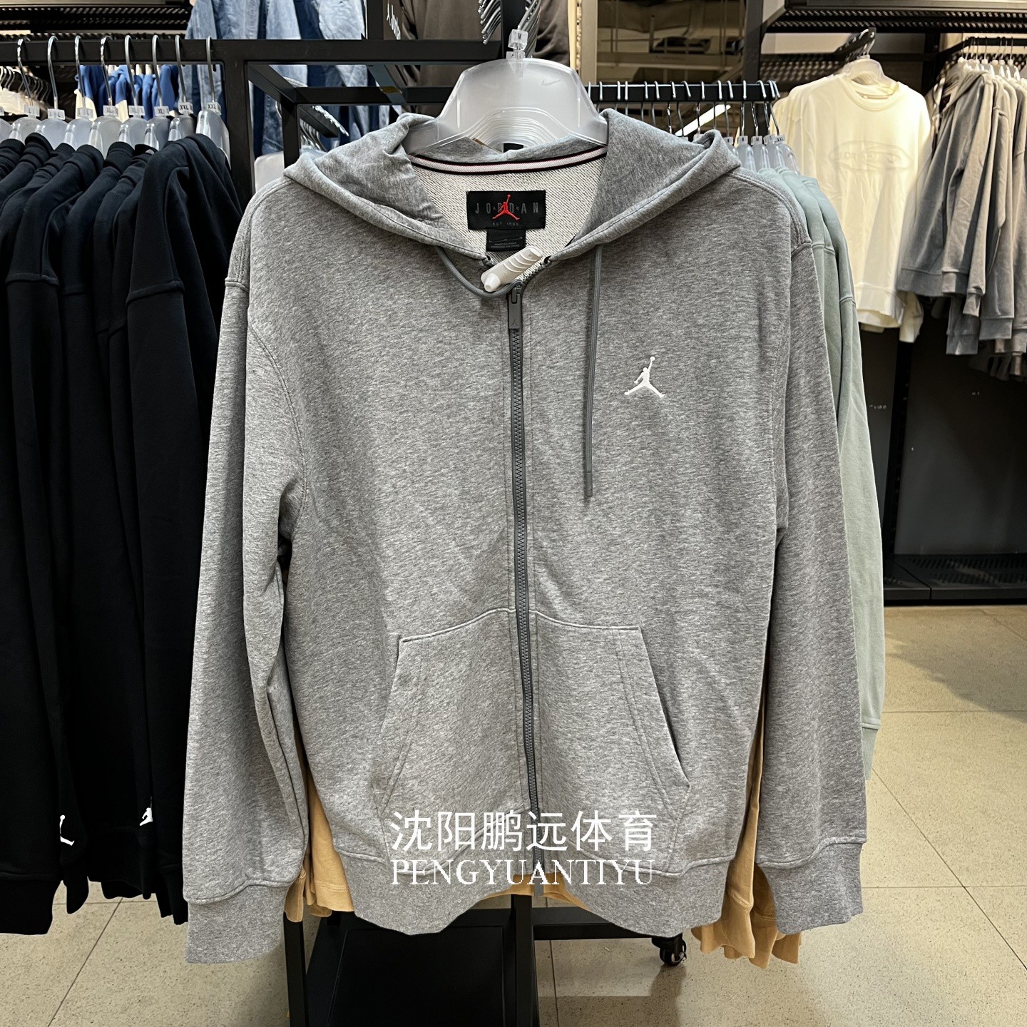 Nike/耐克JORDAN男子秋季运动休闲针织连帽夹克外套 FV7292-091