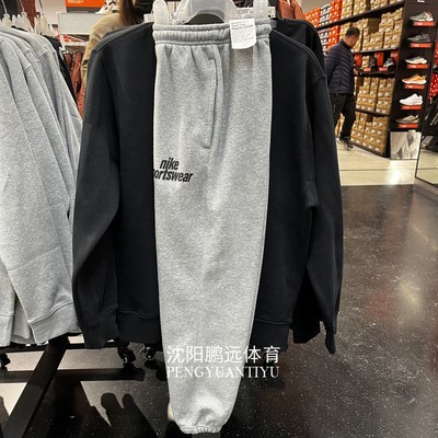 Nike耐克男子冬季运动休闲加绒保暖卫裤针织束脚长裤HJ2187-063