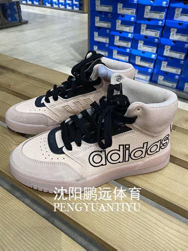 运动休闲鞋Adidas/阿迪达斯