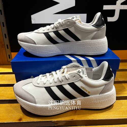 Adidas阿迪达斯三叶草男女同款CITY RNR经典复古厚底休闲鞋JI0831