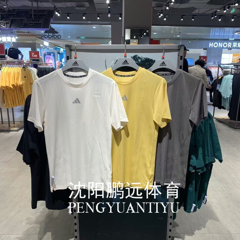 Adidas阿迪达斯男子训练健身运动短袖T恤IS3735 IS3736 IS3731