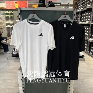 Adidas/阿迪达斯V M PL 男子凉爽运动健身短袖T恤KA8339 KA8338