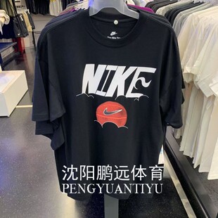 010 T恤FZ8088 237 篮球运动印花宽松透气短袖 Nike耐克男子夏季