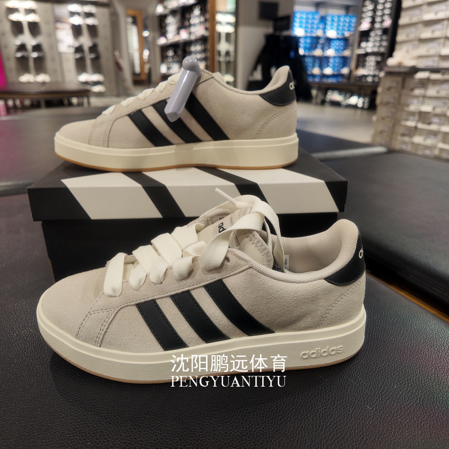 Adidas/阿迪达斯GRAND COURT BASE 00S男女同款休闲板鞋JR5544