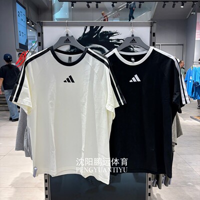 Adidas/阿迪达斯男子夏季运动休闲纯棉圆领短袖T恤KC3867 KC1496