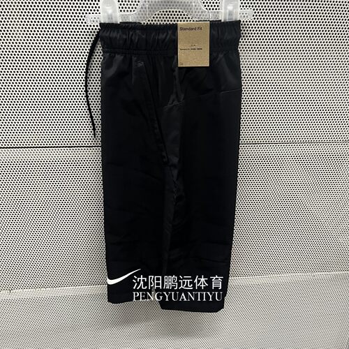 Nike/耐克男子夏季运动跑步训练健身速干透气五分短裤DM6618-010