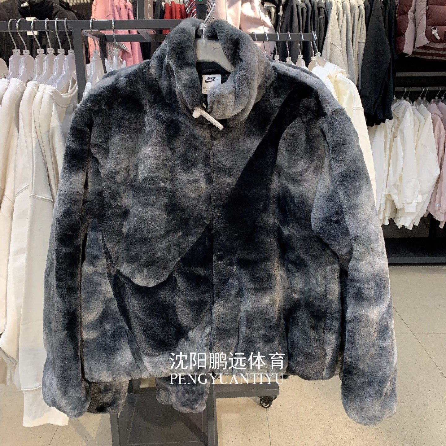 Nike耐克女子冬季运动休闲人造毛绒宽松保暖夹克外套HQ4871-010,运动服/休闲服装,运动茄克/外套,淘宝优惠券,粉丝福利购,淘宝优惠卷