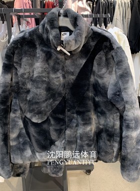 Nike耐克女子冬季运动休闲人造毛绒宽松保暖夹克外套HQ4871-010