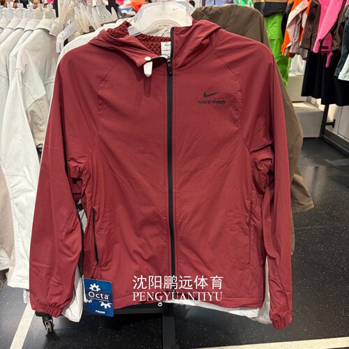 Nike/耐克男子秋季户外运动休闲薄绒保暖连帽夹克外套HV3798-619