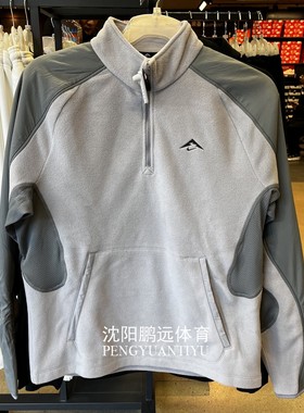 NIKE耐克男子冬季跑步运动越野摇粒绒立领卫衣套头衫FV9964-078