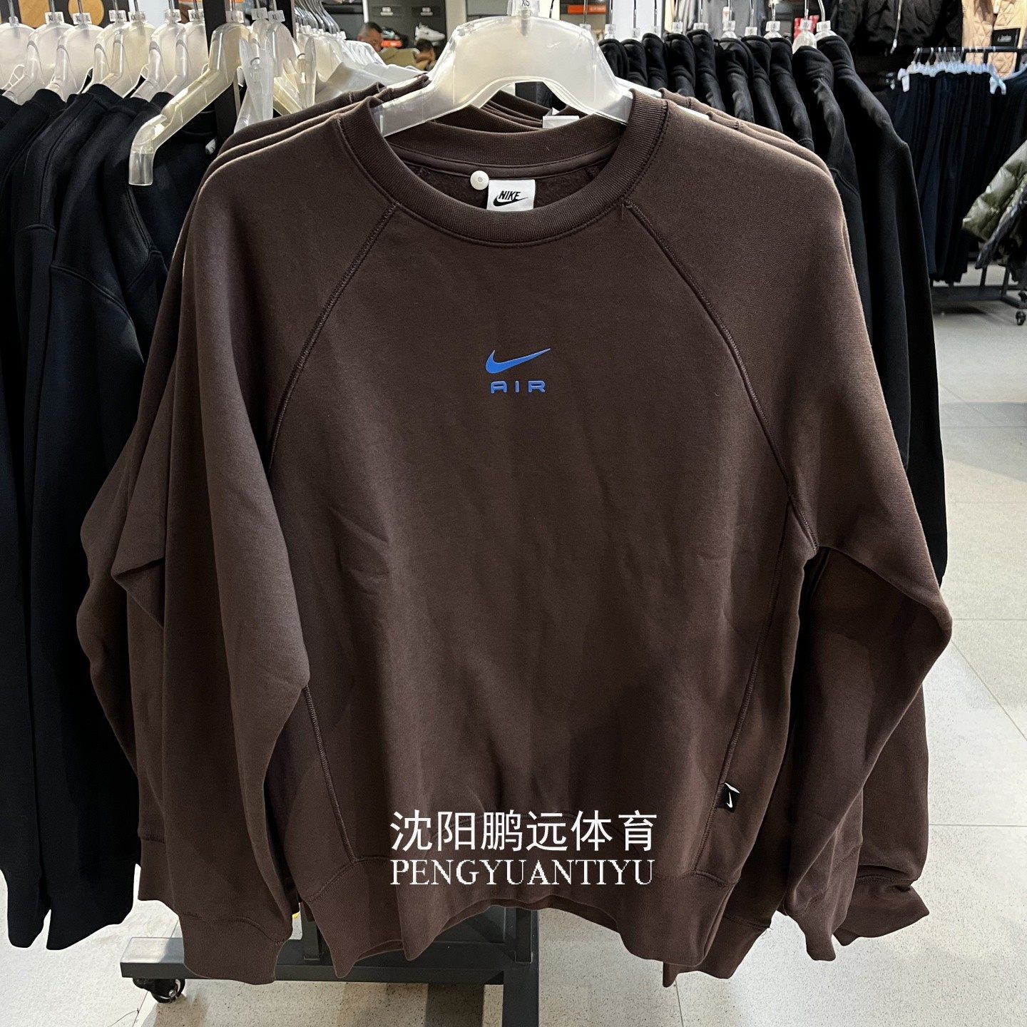 Nike/耐克男子冬季休闲运动加绒保暖圆领卫衣套头衫FB7204-237,运动服/休闲服装,运动卫衣/套头衫,淘宝优惠券,粉丝福利购,淘宝优惠卷