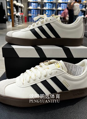 Adidas阿迪达斯VL COURT CLASSIC女子复古低帮小白鞋T头鞋 JQ1501