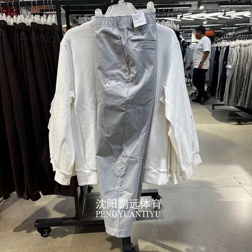 Nike耐克男子秋季休闲运动刺绣LOGO梭织直筒长裤DX0625-010-077