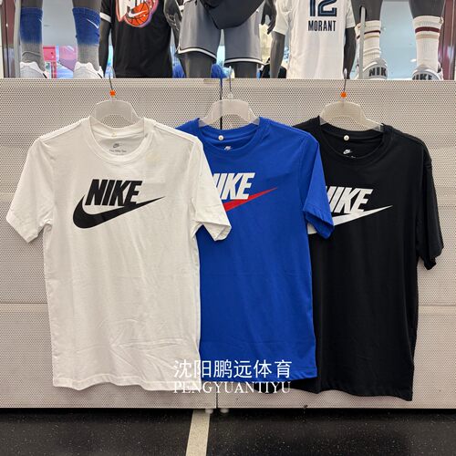 NIKE耐克男子夏季休闲运动透气纯棉短袖T恤 DX1986-010-100-480
