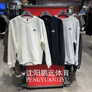 Adidas/阿迪达斯男女同款运动休闲针织卫衣套头衫JM9111 JM9107