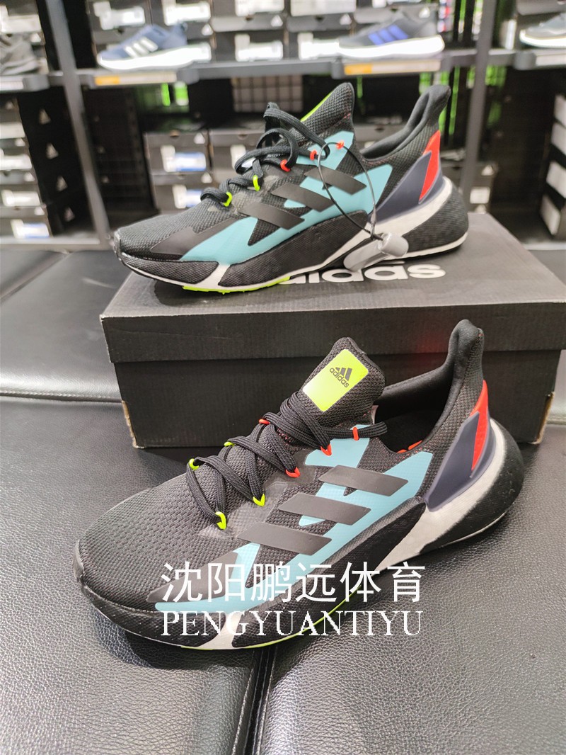 男子Adidas/阿迪达斯男子