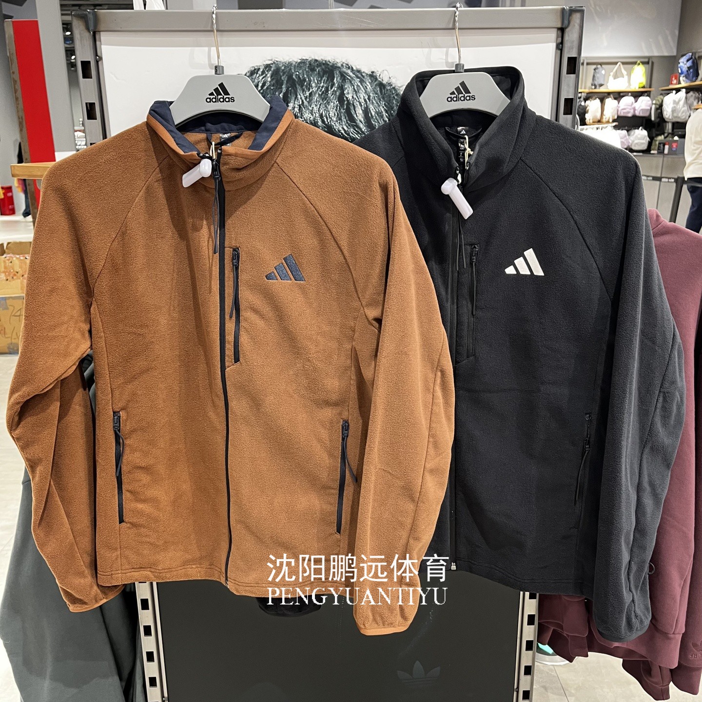 Adidas阿迪达斯男女同款运动休闲保暖抓绒夹克外套KF5213 KF5212