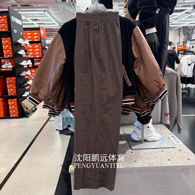 Nike/耐克女子春季新款运动休闲宽松透气梭织阔腿长裤 HQ0236-004