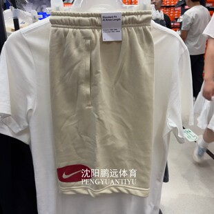 NIKE耐克男子夏季休闲运动宽松透气针织五分短裤IF0706-229