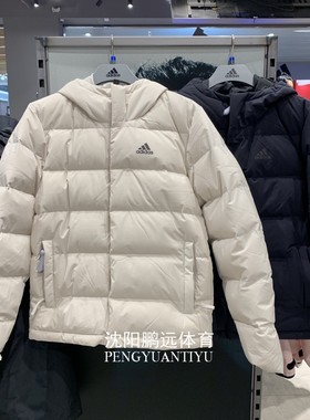 Adidas阿迪达斯男子运动休闲保暖连帽羽绒服外套 KE5403 KE5407