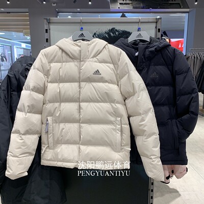 Adidas阿迪达斯男子运动休闲保暖连帽羽绒服外套 KE5403 KE5407
