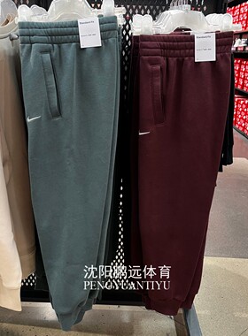Nike/耐克男女童大童运动休闲加绒针织束脚长裤HF4238-338-652