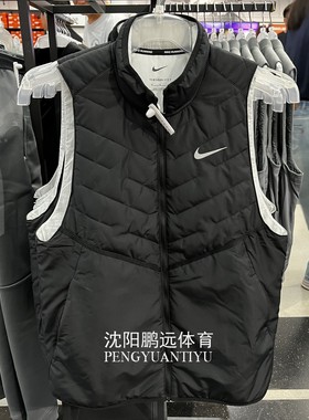 Nike/耐克男子THERMA-FIT跑步训练防风保暖棉马甲背心DD5648-010
