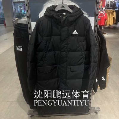 Adidas阿迪达斯冬季男女同款户外防风保暖长款连帽羽绒服GK0664