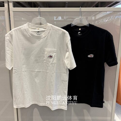 Nike耐克男子夏季运动休闲宽松刺绣印花短袖T恤IB1383-010-100