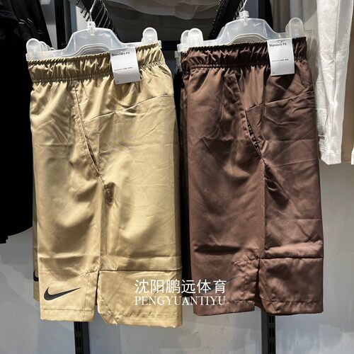 NIKE耐克男子夏季运动休闲宽松透气速干五分短裤 DM6618-247-237