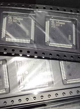 PEB3265HV1.3 PEB3265HV1.5 PEB3265H 接口IC 全新原装 QFP64