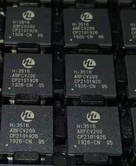 全新HI3516ARFCV200 HI3516AV200 HI3516A200海思视频处理