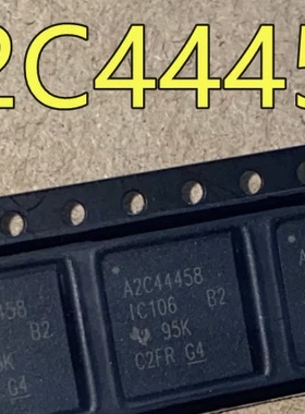 A2C44458 A2C44459 QFN64封装 功放音频/汽车电脑板芯片进口现货